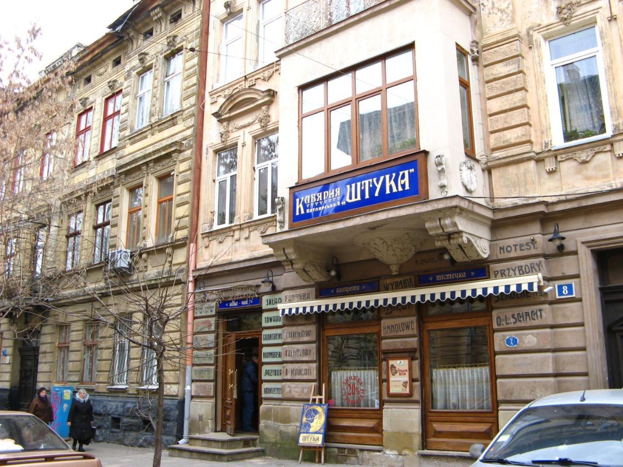 Nova Apartment Liov Exterior foto